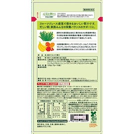 Yakuru Morning Fruit Soup, 0.2 oz (7 g) x 15 Bags (Set of 3)