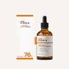 Flexkin Ampoule Moist Balance L-Brightening Whitening Ampoule 100ml L-Brightening Ampoule