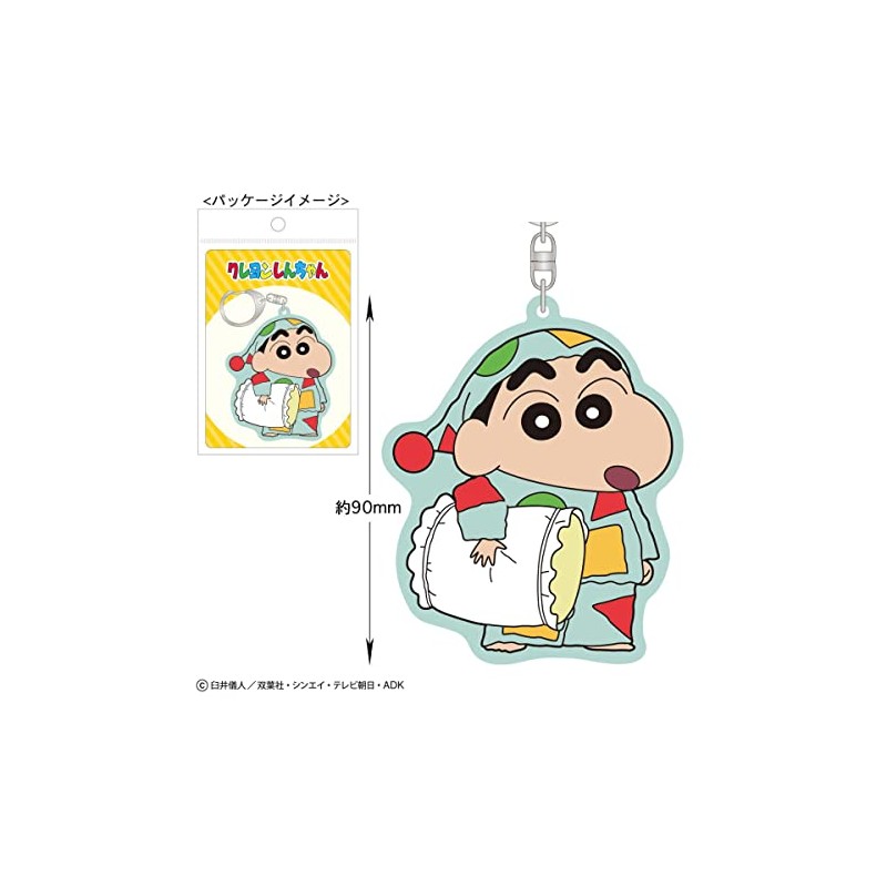 Toshin Pack Key Holder, Crayon Shin-chan, White, Package: W 3.7