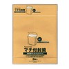 Maruay PK-M12 Gusseted Envelope Pack, 2 Corners 100G