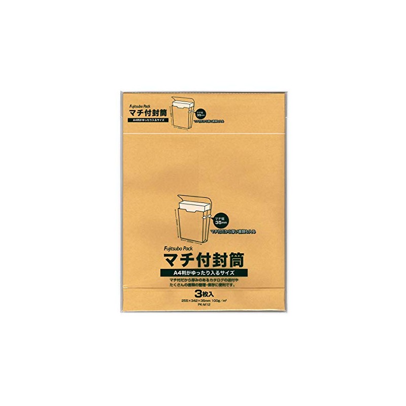 Maruay PK-M12 Gusseted Envelope Pack, 2 Corners 100G