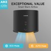 AIKE Air Wiper Compact Hand Dryer 110V 1400W Black (with