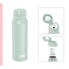 THERMOS ULTRALIGHT BOTTLE 0.75 L Soft Mint Matte Stainless Steel