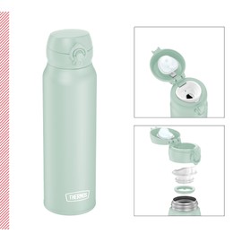 THERMOS ULTRALIGHT BOTTLE 0.75 L Soft Mint Matte Stainless Steel Thermos Flask 10 Hot / 20 Hours Cold, Completely Tight for Water, Tea, Silent Drinks