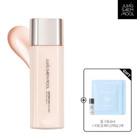 Jung Saem Mool 마스터클래스 글로우 베이스 50ml + 물크림 8ml + 프렙 겔 패드 2매 Masterclass Glow Base 50ml + Water Cream 8ml + Prep Gel Pads 2pcs