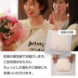 Imabari Towel Certified Handkerchief Towel, Individual Packaging, 9.8 x 9.8 inches (25 x 25 cm), Toshin [Angel Wing] Made in Japan, 100% Cotton, Towel Handkerchief, Women's Hand Towel, Beige