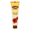 Hawaiian Tropic Body Lotion Silky Coconut 40ml Set of 12