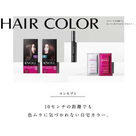 【Quasi-Drug】 STEPHEN KNOLL (スティーブン ノル) Color Couture Cream Hair Color, Dye for Gray Hair, 6BE, Beige Brown, 1 Count