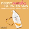 Jergens Ultra Healing Lotion, 32 Ounce