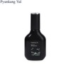 PYUNKANG YUL Black Tea Boosting Serum 45ml