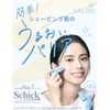 Schick Salon Plus Facial Shaving Balm Face Care
