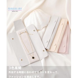 BOHALUU Jewelry Pouch, Necklace Storage, Collar, Choker, Portable, Accessory Bag, Jewelry Case, Portable, Accessory Storage, Compact, Cute, Travel, Outing, 3 Colors (Yellow)