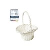 Neustanlo Flower Litter Basket, Small White Lacquered, Height: Approx. 11/24