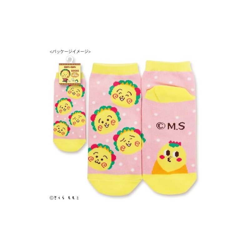 Toshin Pack KG-SO012 Socks (Kojikoji Face Flyer)