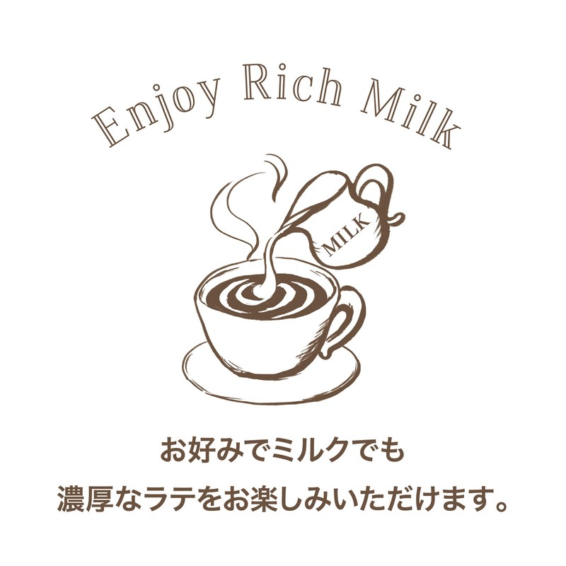 EZUL Earl Grey Latte, 4.2 oz (120 g) (Latte Mix