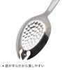 Takagi Takagi 18-0 Lilac Strawberry Spoon with Beveled Edge