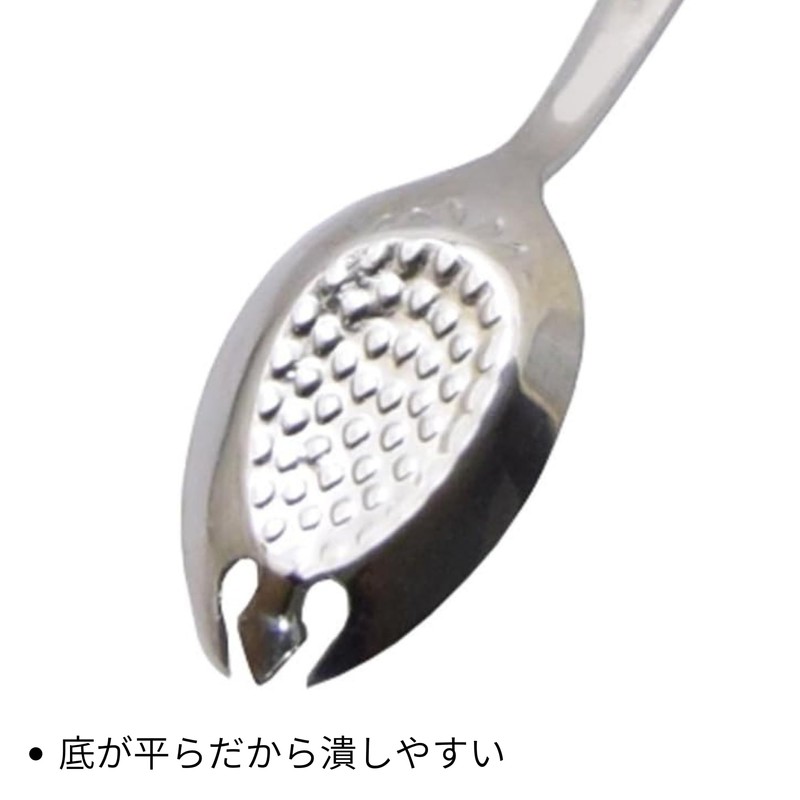 Takagi Takagi 18-0 Lilac Strawberry Spoon with Beveled Edge