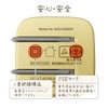 Rasta Banana RACC20W05WH USB Charger, Calon Type-C PD Compatible, Fast