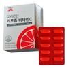 Goryeo Eundan Korea Eundan Liposomal Vitamin C 900mg x 60