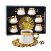 Qudubuy 6-Piece Ottoman Style Coffee Cup Set with Saucers, 3.5oz