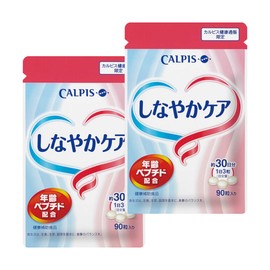 Calpis Flexible Care 90 Count Per Package (Age Peptide Blend) x 2 Pcs