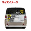 mitas Dash Cam Sticker Reflective Sticker During Recording, Countermeasure for