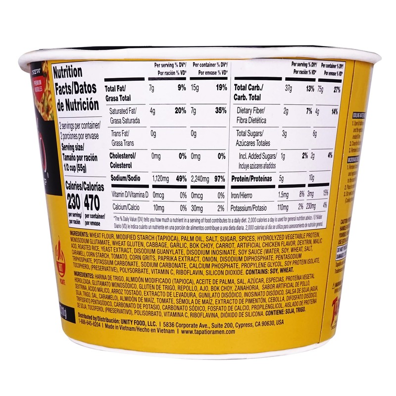Tapatio Spicy Ramen Noodle Soup Big Bowl - Chicken Flavor