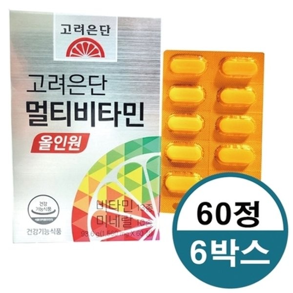 고려은단 멀티 비타민 올인원 60정 6박스, 단일상품
