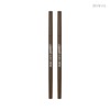 Peripera All Skin Long-lasting Speedy Skinny Brow Natural Brown 2pcs / 페리페라 모든피부 지속력 스피디 스키니 브로우 내추럴브라운 2개
