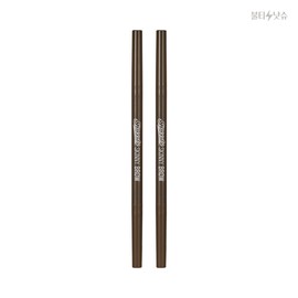 Peripera All Skin Long-lasting Speedy Skinny Brow Natural Brown 2pcs / 페리페라 모든피부 지속력 스피디 스키니 브로우 내추럴브라운 2개