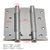 Hardbase Hardware Hinge Spring Hinge Free Hinge Double Sided Auto