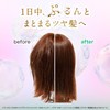 LUX Bath Grow Control & Shine Shampoo Conditioner (Treatment) Sachet