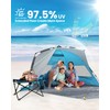 OutdoorMaster Beach Tent Sun Shelter for 3-4 Person, Pop Up