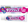 Tough Grip Cushion, Pink, Denture Stabilizer (Full Denture/Partial Denture), 2.3