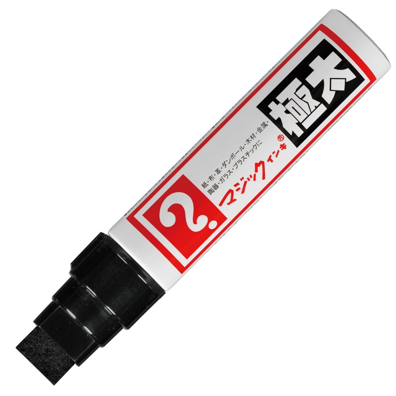 Teranishi Chemical Industries B-MGDRP-T1 Magic Ink, Extra Thick, Black, Pack