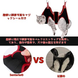 Senteria Dog Cat Grooming Hammock, Helper with Magic Seal, Puppies, Cats, Hammock, Nail Clippers Aid for Pets, Nail File Included, Nail Trimming, Restraint Strap, Portable, Soft Cushion, Breathable,