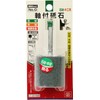SK11 GC80P No.G Whetstone with Shaft Diameter 0.2 inches (6