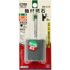 SK11 GC80P No.G Whetstone with Shaft Diameter 0.2 inches (6 mm), For Woodworking, 1.5 x 1.5 inches (38 x 3