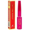 3W Clinic Soft Clear Eyeliner 7ml-Waterproof / 3W클리닉 소프트 클리어 아이라이너 7ml-워터프루프