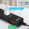 Power Tap, Black Color, Outlet, Power Outlet, 10 Sockets, Lightning