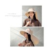 GISELLE UV-Protective Sun Hat, Sunburn Prevention, Wide Brim, Full Shade,