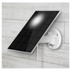 Kashimura KJ-190 Solar Panel for Smart Camera, 3W, White