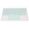 Wireless Keyboard with Touchpad Quadrate Keycap Ultra Thin 10inch Wireless