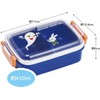 Skater RBF3ANAG-A Lunch Box, 15.9 fl oz (450 ml), Glasses