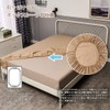 AVA.Home Wide King Fitted Sheets with 35cm Gusset, 200cm Width,