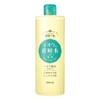 rosette skin conditioner i
