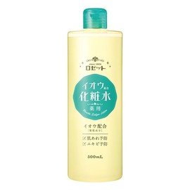 rosette skin conditioner i