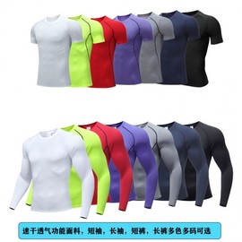 A510 Men's Summer Quick-Dry Short-Sleeved Sportswear T-Shirt for Running, Fitness, Basketball Training, and Shooting Apparel 1009 Gray+L 10ea