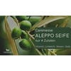 Carenesse® Original Aleppo Soap Pack of 4 x 200g Laurel