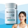 Partner company Neomedix Aquagen Sjogren nutritional supplement Aqua Formula 30